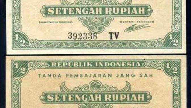 Uang ORI terdiri dari mempunyai 8 pecahan dengan banyak sekali variasi bentuk maupun nomor seri.