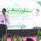 Cetak Sawah Papua Selatan, Mentan Siapkan Rp 1,3 Triliun