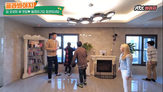 Tempat tinggal Hyoyeon SNSD. (Screenshot YouTube/  JTBC Voyage)