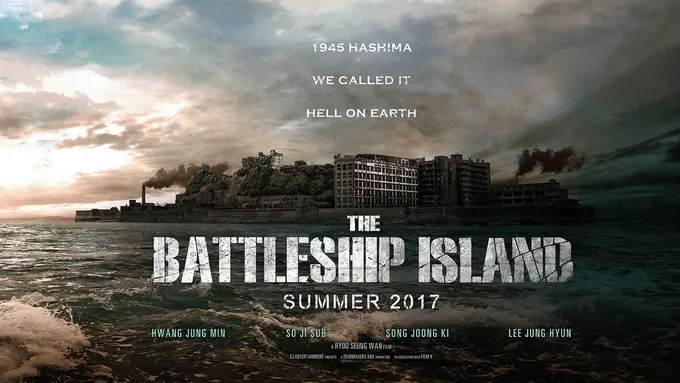 Battleship Island 