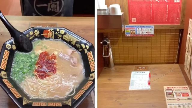 Kedai Ramen Introvert