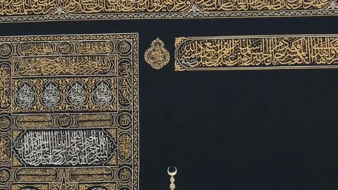 Kemenag: Jemaah Haji 2024 Sudah Dapat Mencicil Pelunasan Biaya Haji