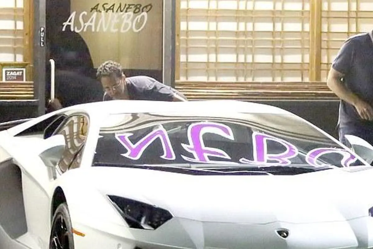 Batman Siapkan Sebuah Aventador Untuk Pernikahannya