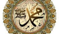 Kaligrafi Nabi Muhammad SAW. (ar.wikipedia to Commons)