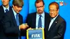 Badan Federasi Sepak Bola Dunia (FIFA) memberikan apresiasi yang cukup tinggi mengenai tawaran Jepang untuk menjadi tuan rumah Piala Dunia 2022 mendatang. 