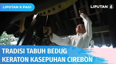 Sambut Bulan Ramadan, Keraton Kasepuhan Cirebon punya tradisi yang dilestarikan secara turun temurun. Pukul bedug menjadi salah satunya. Menurut Patih Keraton Kasepuhan, memukul bedug tak boleh sembarangan. Terdapat irama dan dzikir yang dilantunkan ...