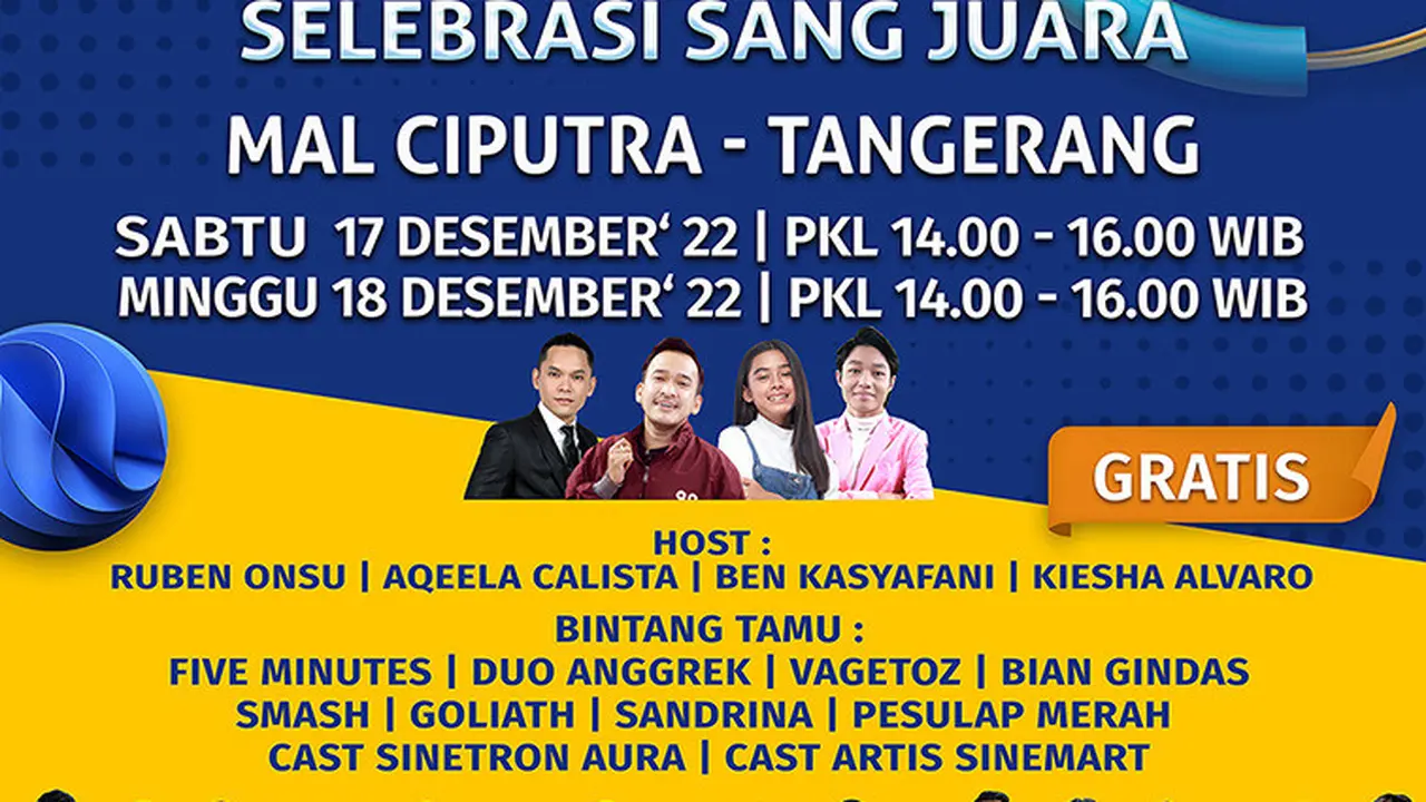 Inbox