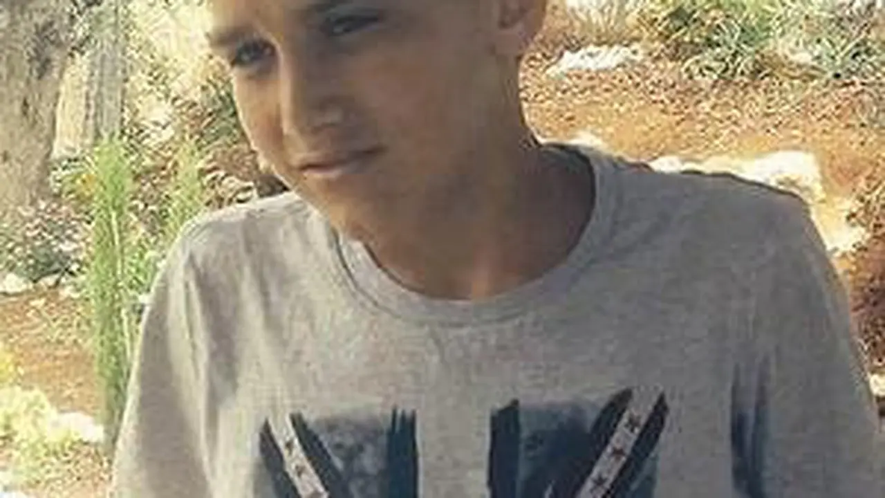 Remaja Israel