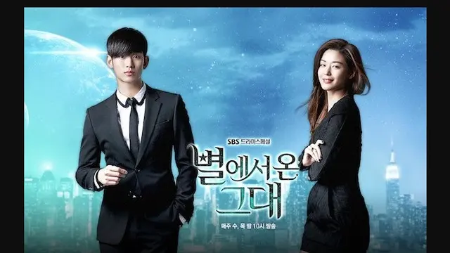 sinopsis drakor My Love From The Star tayang di NET TV (Foto: SBS via Asianwiki)