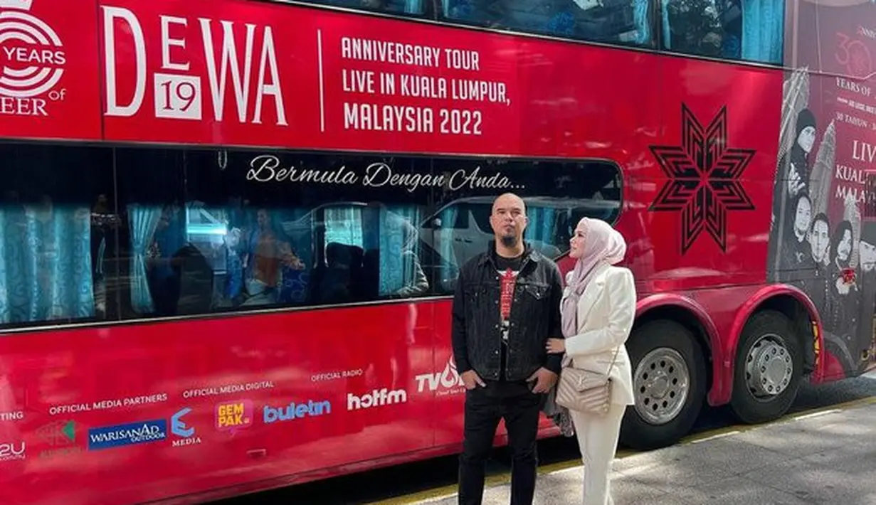 Lewat akun Instagram masing-masing, keduanya jarang sekali mengunggah caption romantis atau potret berdua. (instagram/mulanjameela1)