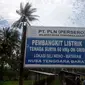 PLTS Gili Meno, Mataram (Foto: Pebrianto Eko Wicaksono/Liputan6.com)