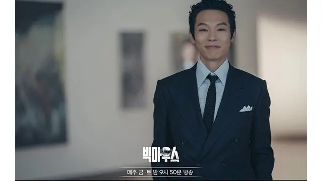 Yang Kyung-won