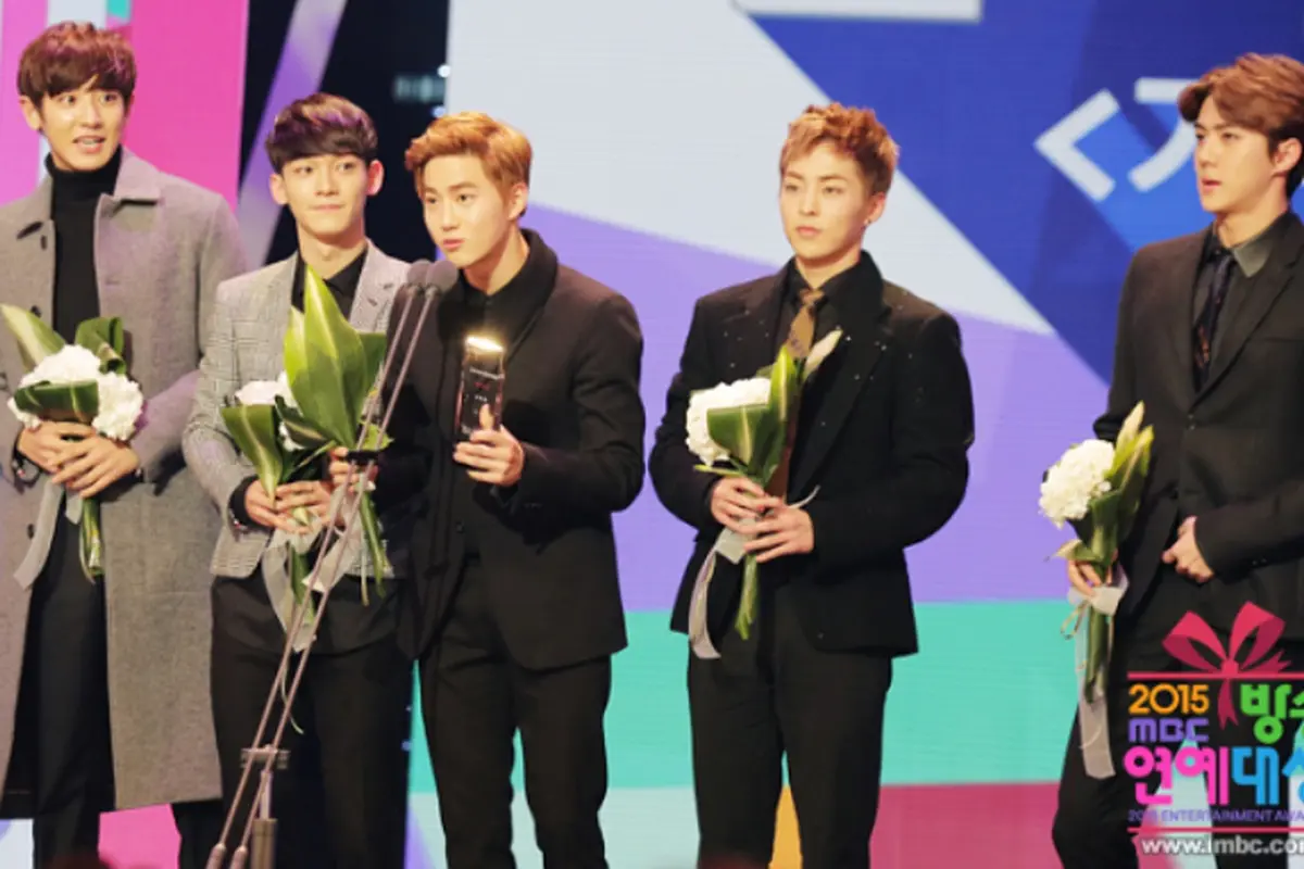 EXO