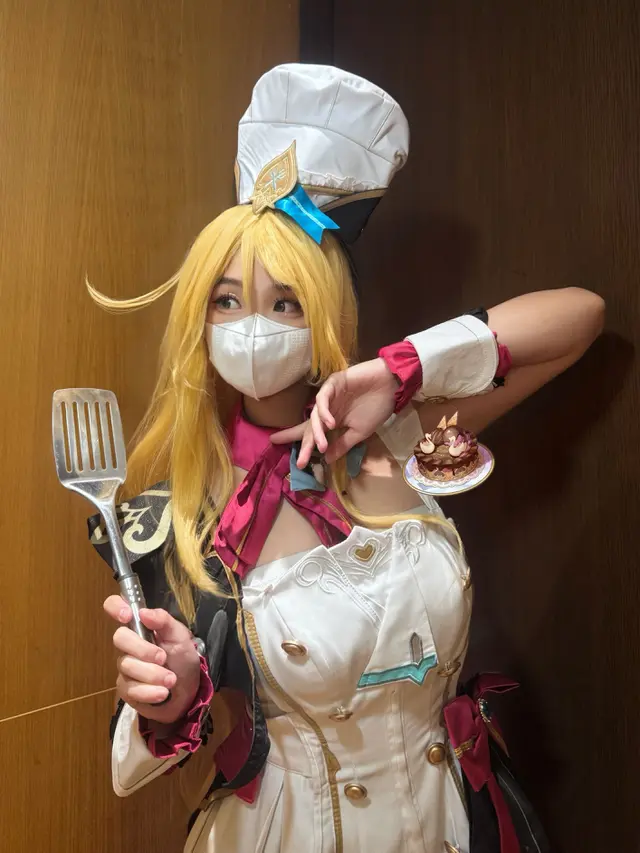 Cosplayer Kitsunee