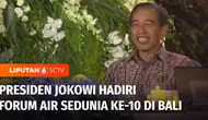 Presiden Joko Widodo menghadiri Welcoming Dinner dalam rangkaian World Water Forum ke-10 di Taman Budaya Garuda Wisnu Kencana, Bali. Dalam sambutannya, Presiden Jokowi berharap bisa membawa semangat bersama dalam memperbaiki lingkungan.