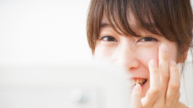 Perawatan kecantikan Korea