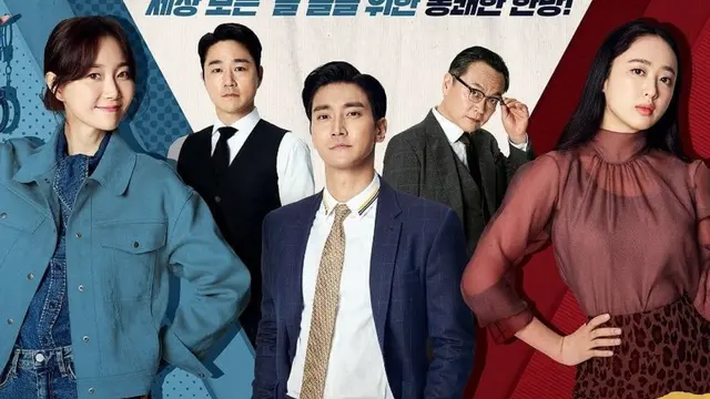 My Fellow Citizens (Soompi.com)