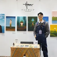 Koleksi lukisan bertajuk Tanadiri ditampilkan di Jepang dalam pameran Unknown Asia 2025.