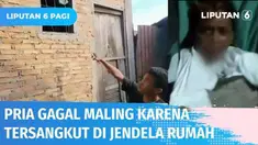 Seorang maling di Medan, terekam kamera korban tersangkut di jendela hendak kabur saat menyatroni salah satu rumah warga. Setelah diperiksa, maling ini ternyata masih warga setempat. Pelaku akhirnya ditangkap dan langsung dipukuli hingga babak belur.