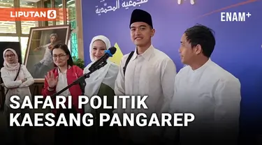 Kaesang Pangarep Temui Ketum PP Muhammadiyah
