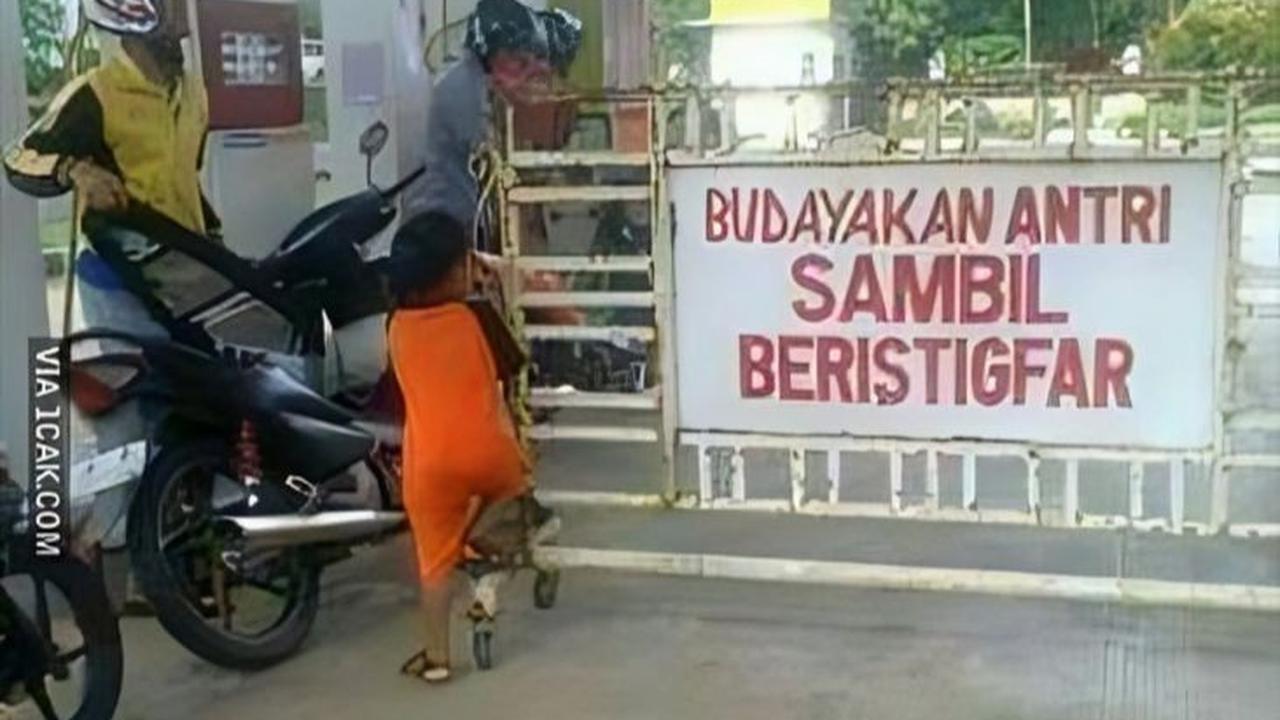 <b>3. Reminder</b>