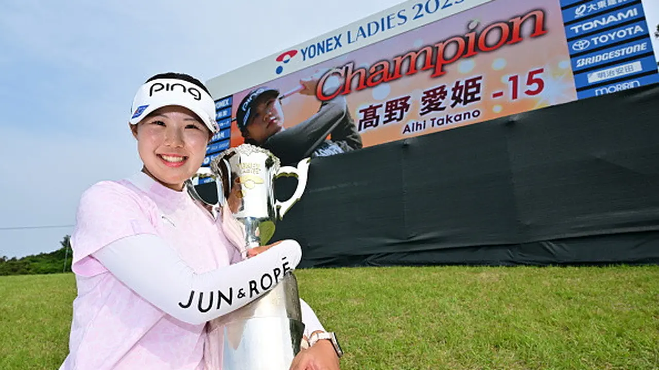 Aihi Takano