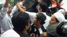 liputan6