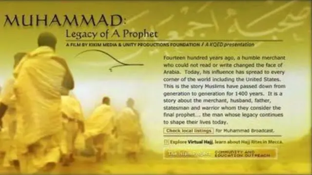 Poster Film Muhammad Legacy of a Prophet
