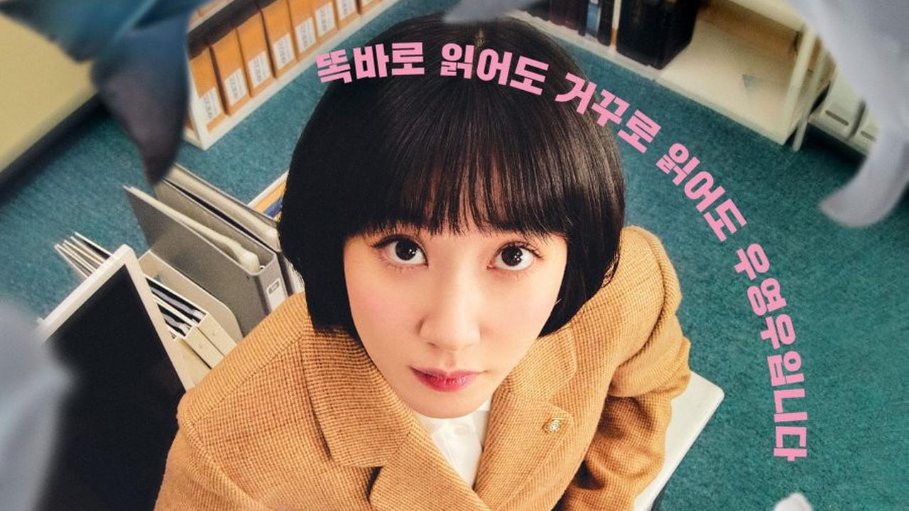 7 Rekomendasi Drama Korea Terbaik yang Diperankan Park Eun-Bin dengan Rating Tertinggi yang Wajib Ditonton