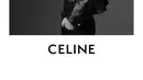 Dalam beberapa foto hitam-putih menunjukkan V BTS dalam balutan outfit Celine dan bergaya gentleman. [Foto: Instagram/thv]