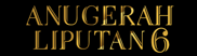Anugerah Liputan6