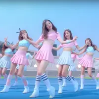 Simak lirik lagu terbaru cewek-cewek lucu I.O.I dari Dream Girls berikut ini.