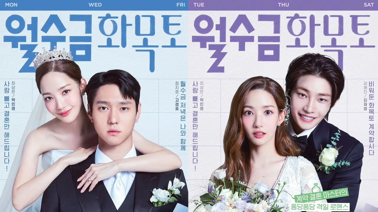 Love in Contract. (Foto: tvN via Soompi)