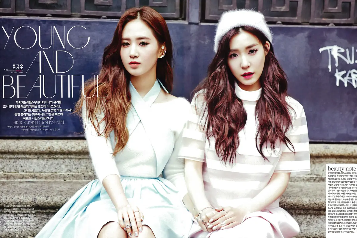 [Bintang] Yuri dan Tiffany SNSD