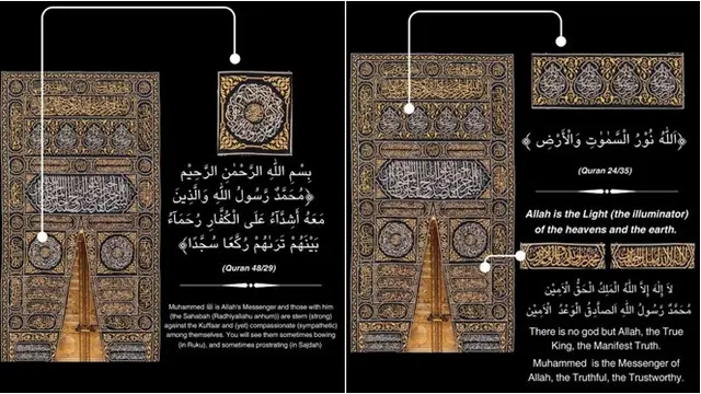 Rahasia Tulisan di Kain Kiswah Pintu Ka'bah yang Jarang Diketahui