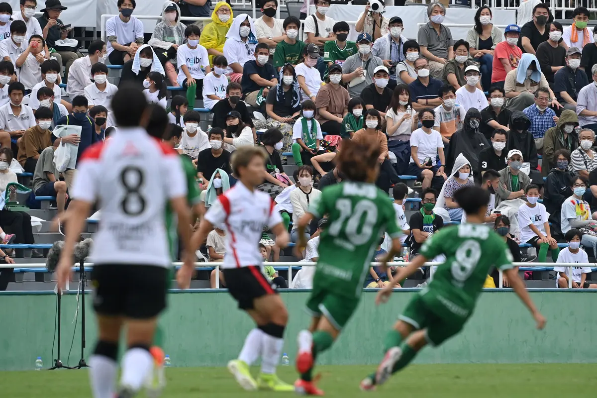 Tokyo Verdy
