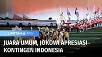 Gelaran ASEAN Para Games 2022 di Solo, Jawa Tengah, Sabtu (06/08) malam ditutup Presiden Joko Widodo. Indonesia keluar sebagai juara umum, disusul Thailand, lalu Vietnam.