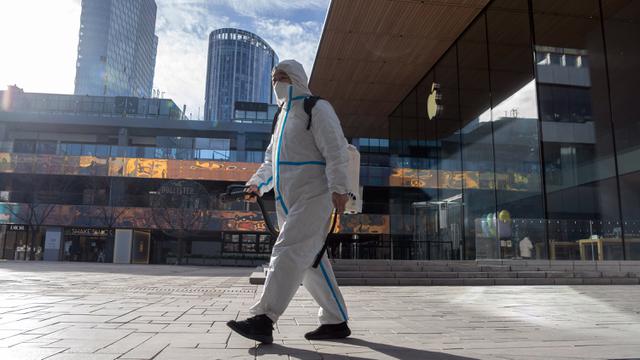 Seminggu Setelah China Longgarkan Tindakan Pengendalian COVID-19