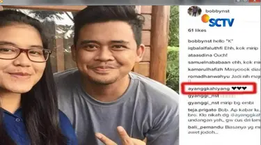 Gibran juga menyebutkan, konsep pernikahan Kahiyang Ayu hampir sama dengan pernikahannya pada 2015 lalu.