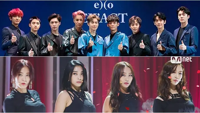 [Bintang] EXO - SISTAR