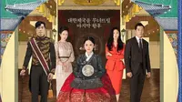 Sinopsis The Last Empress, Cinta dan Konspirasi di Kerajaan Korea