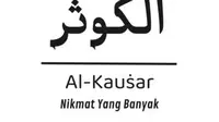 Makna Kaligrafi Al Kautsar, Pengingat Nikmat yang Telah Diberikan Allah SWT (Sumber: Pinterest/pngtree.com)