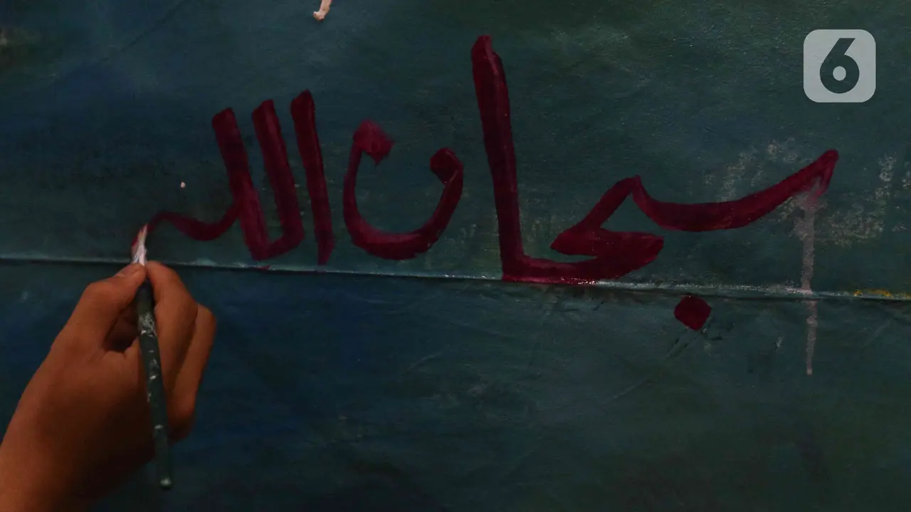 Membuat Kaligrafi yang Bagus dan Mudah, Perhatikan Urutan Garis - Hot