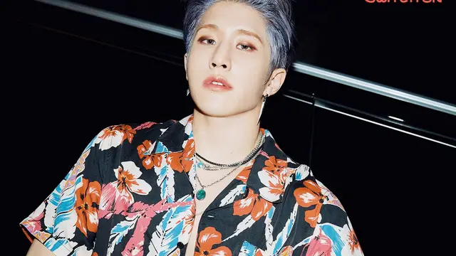 JinJin Astro. (Fantagio Entertainment via Soompi)