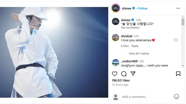 Jonghyun SHINee