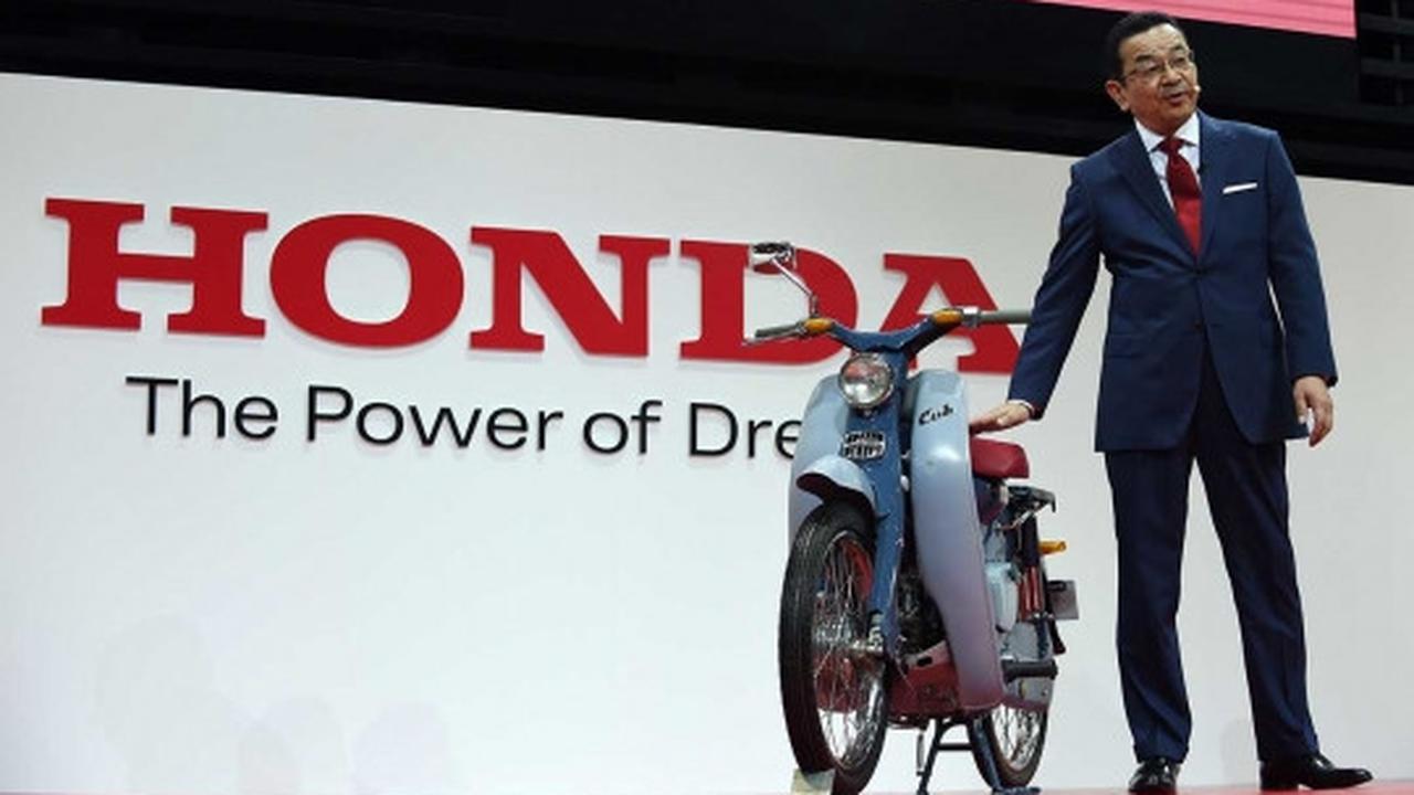 Wajah Honda Super Cup generasi pertama muncul di Tokyo Motor Show
