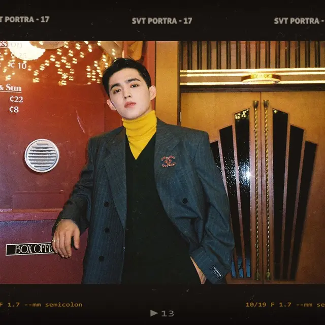 S.Coups Seventeen. (Pledis Entertainment via Soompi)