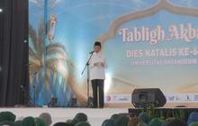 Mengenang Baitul Hikmah, Menag: Pentingnya Sinergi Ilmu Pengetahuan dan Iman untuk Generasi Unggul