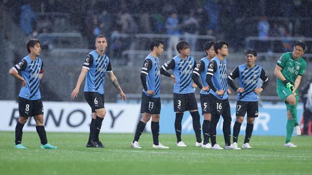 Kawasaki Frontale