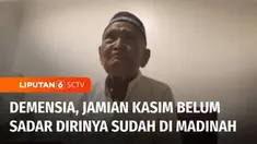 Juhani Jamian Karsim, jemaah haji yang sempat viral karena meminta turun dari pesawat untuk memberi makan ayam peliharaannya, kini sudah berada di Madinah, Arab Saudi. Namun, jemaah haji asal Majalengka, Jawa Barat itu, belum menyadari jika dirinya s...